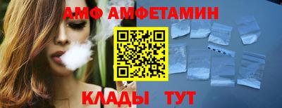 кокаин Кизляр