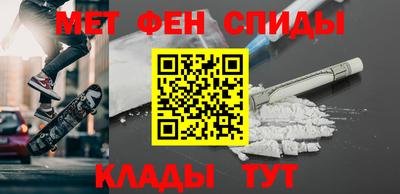 mix Керчь
