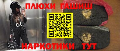 кокаин Кизляр