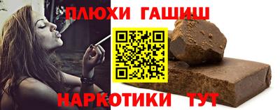 кокаин Кизляр