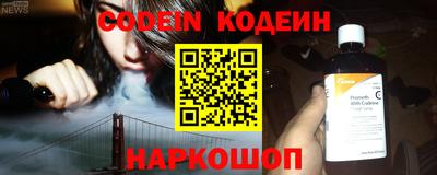 кокаин Кизляр