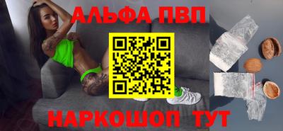 mix Керчь