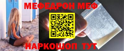 кокаин колумбия Кизилюрт