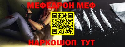 кокаин Кизляр