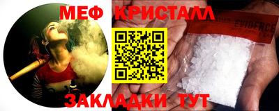mix Керчь