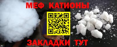 кокаин колумбия Кизилюрт