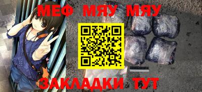 кокаин Кизляр